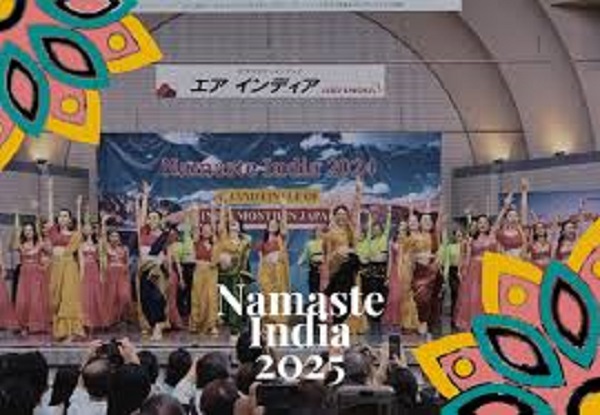 ナマステ・インディア2025