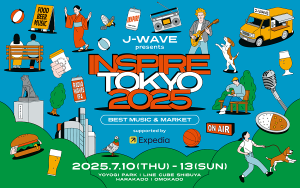 INSPIRE TOKYO 2025