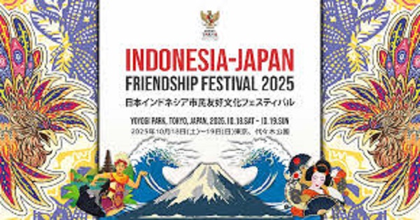 インドネシア市民友好文化フェスティバル2025