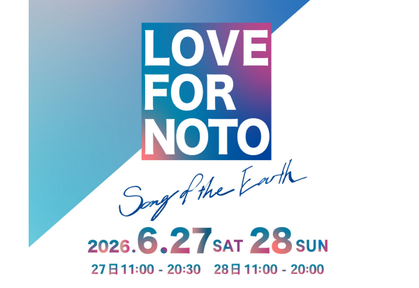LOVE FOR NOTO 2026