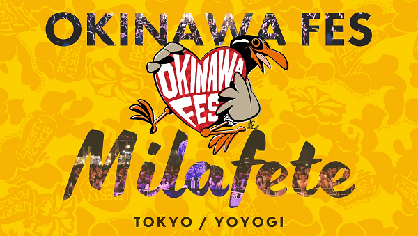 OKINAWA FES Milafete 2025