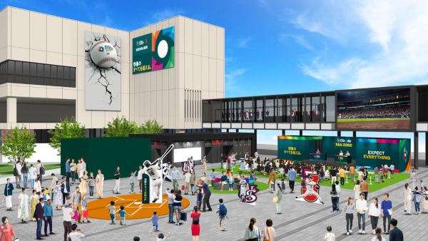 ワールドベースボールクラシック 東京ファンゾーン presented by ディップ in 東京スカイツリータウン