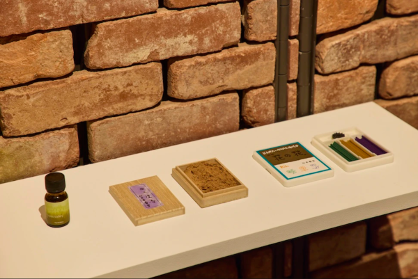 かおりをきく展