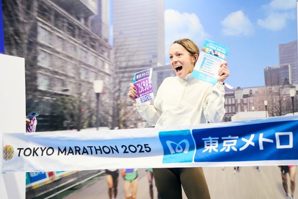 東京マラソンEXPO 2026