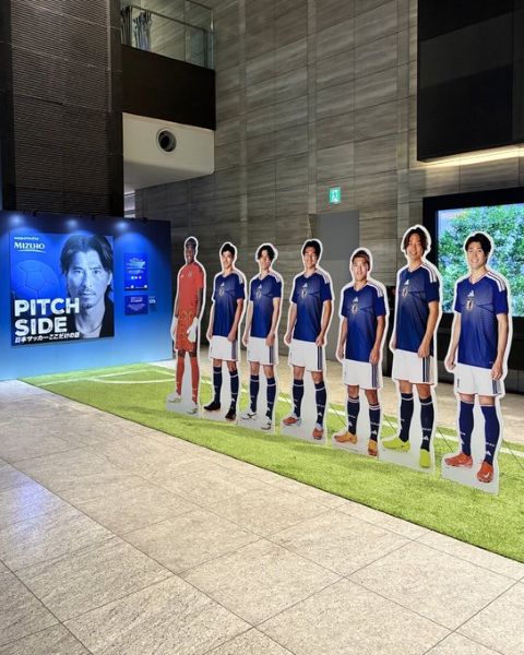 サッカーワールドカップ報道写真展~最高の景色を~