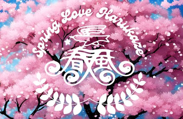 Spring Love 春風 2026