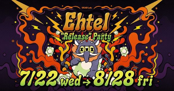 Ehtel(エーテル)―Release”Party―Produced by SWAG