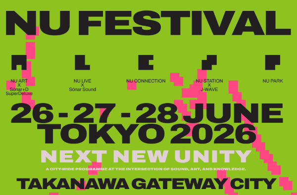 NU Festival2026