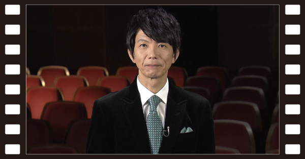 NHK放送博物館 プレミアムシネマ・トーク