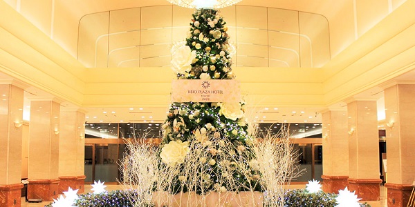 京王プラザホテル クリスマスツリー＆イルミネーション2023