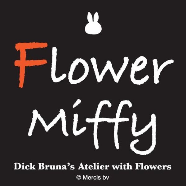 京王百貨店新宿店「Flower Miffy Pop-Up Marche2026」