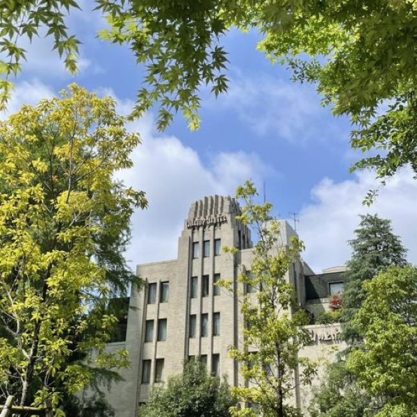 明治大学博物館企画展「明治大学と山の上ホテル」