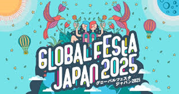 グローバルフェスタJAPAN2025