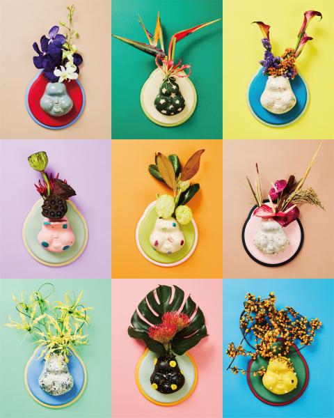 Meet with Flowers 2026・Spring Display「おかめ花瓶／OKAME VASE」